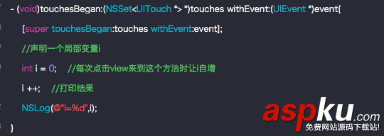ios,extern,static,const,uikit
