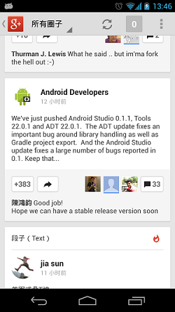Android实现简单卡片布局 Android,卡片布局