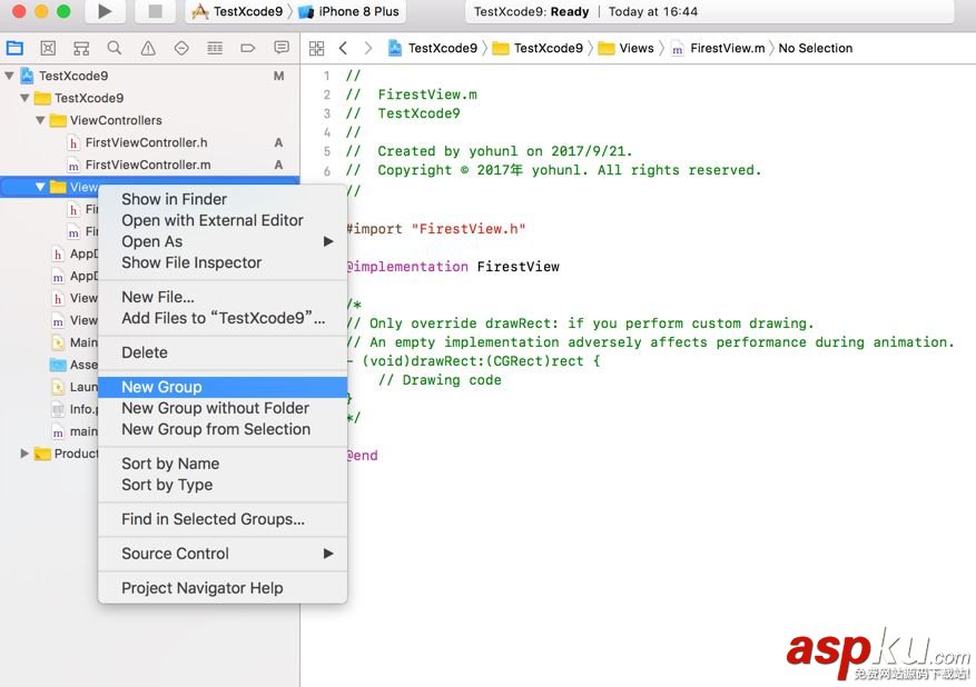 XCode9,新变化