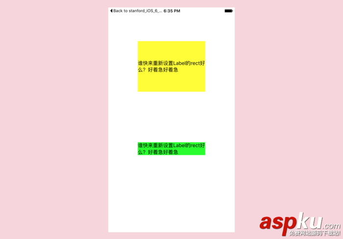 ios,uilabel,高度,动态计算高度,计算uilabel高度