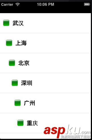 详解iOS App中UITableView的创建与内容刷新 iOS,App,UITableView