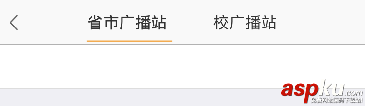 xcode,iphonex,适配,ios,xcode9,iphonex适配
