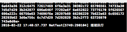 iOS,NSURLConnection,HTTP