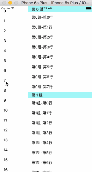 两个tableview联动,ios,tableview,联动,tableview左右联动