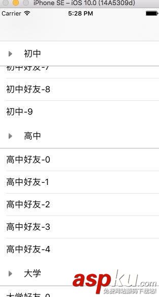 ios,qq下拉列表,ios开发下拉列表,下拉列表