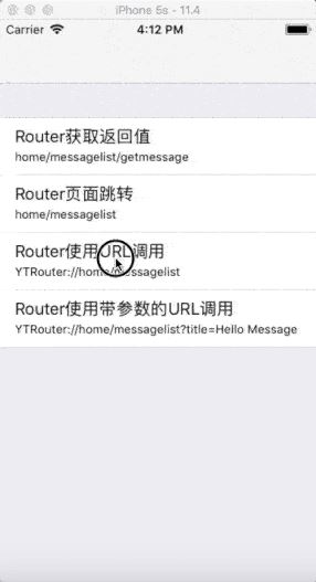 iOS使用核心的50行代码撸一个路由组件 iOS,代码,路由组件