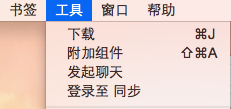 iOS,sqlite,数据库