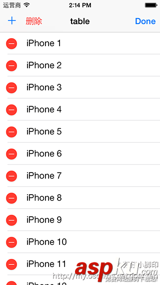 讲解iOS开发中UITableView列表设计的基本要点 讲解iOS开发中UITableView列表设计的基本要点