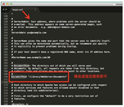 mac,apache,mac自带的apache,Mac自带apache配置