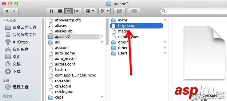 mac,apache,mac自带的apache,Mac自带apache配置