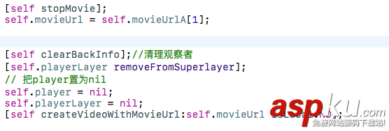 ios,avplayer全屏播放,avplayer,连续播放,avplayer全屏切换