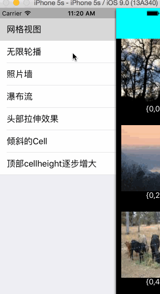 IOS,UICollectionView,无限轮播