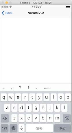 uitextfield,最大长度,uitextfield输入限制,uitextfield限制字数