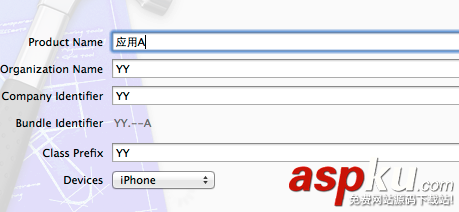 IOS,应用之间的跳转和数据传递,应用跳转和数据传递,应用数据传递