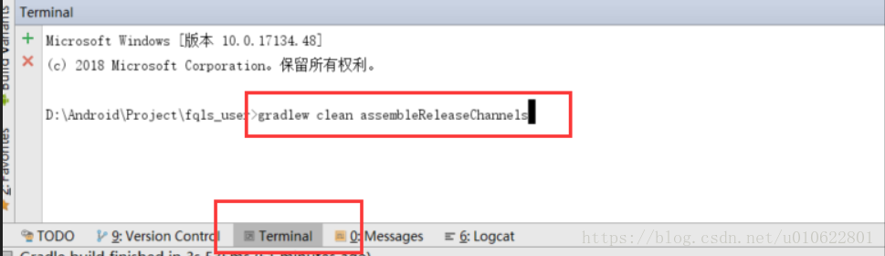 Android多渠道打包总结(推荐) Android,多渠道,打包