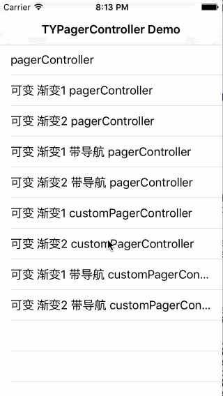 ios,wmpagecontroller,wmpagecontroller用法,wmpagecontroller思路