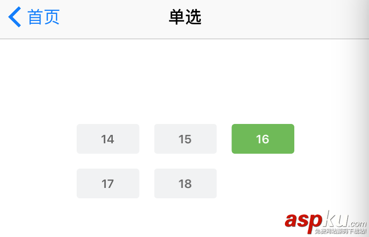 ios单选多选按钮,ios,单选按钮,多选按钮