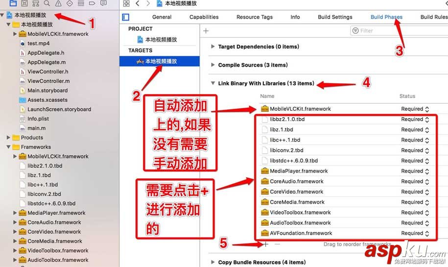 iOS,本地视频播放,ios播放网络音频流