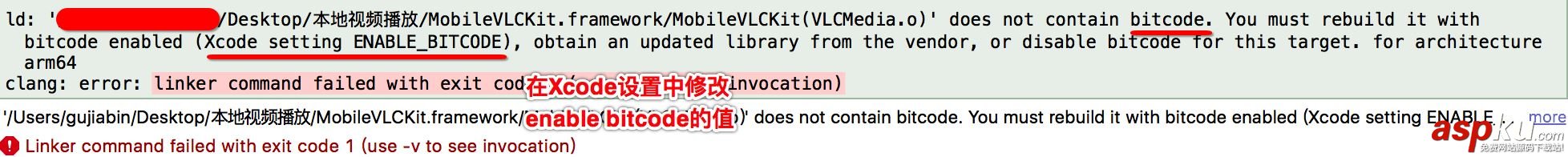 iOS,本地视频播放,ios播放网络音频流
