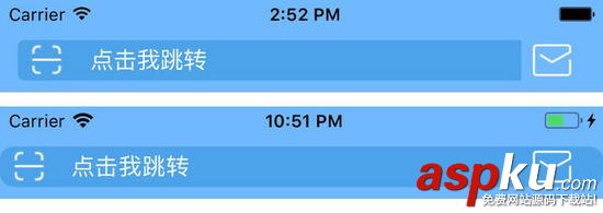 ios,UISearchBar,iOS11,定制导航栏,导航栏