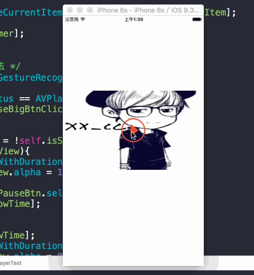 ios播放器封装单例,ios视频播放器,ios简单的封装