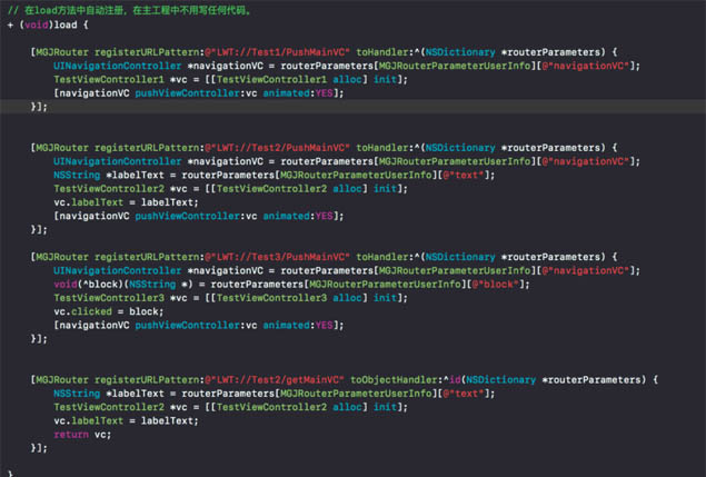 iOS,路由,MGJRouter
