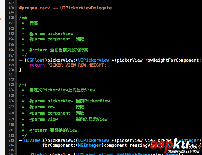 iOS省市二级联动,PickerView,iOS二级联动