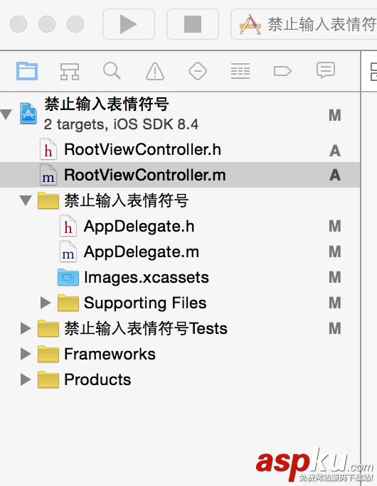 IOS程序开发,表情符号