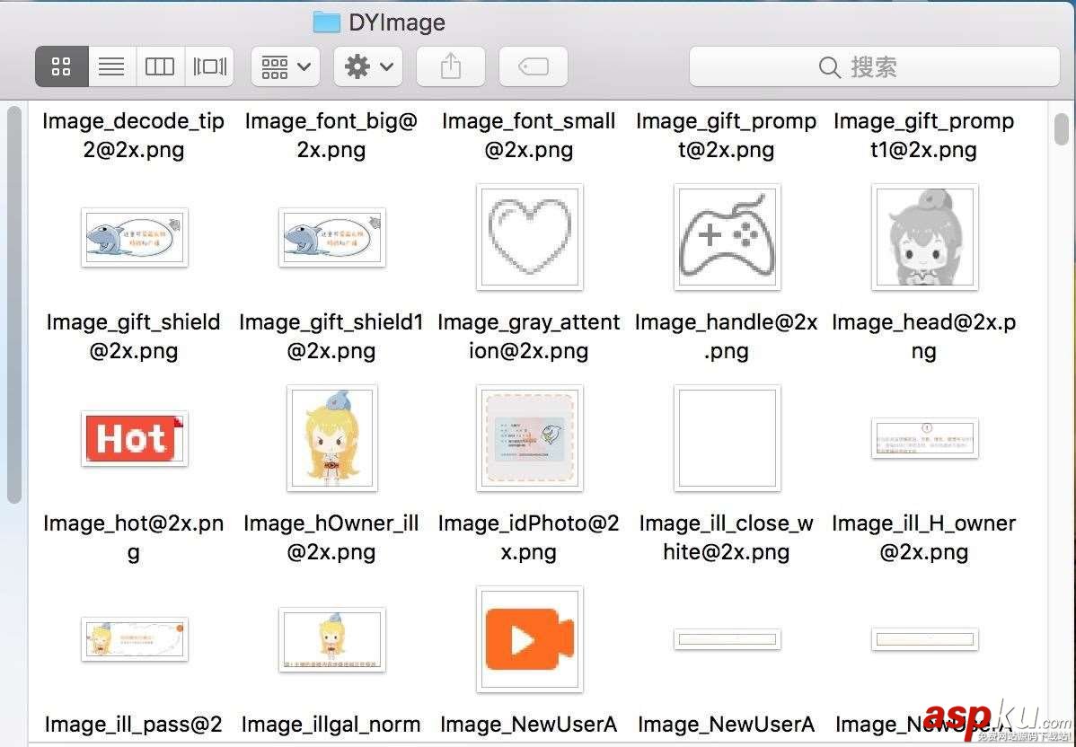iOS提取APP图片,iOS提取app图片资源
