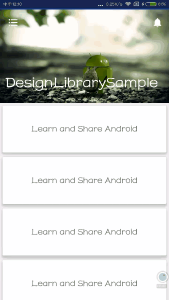 Android实现超级棒的沉浸式体验教程 Android,沉浸式