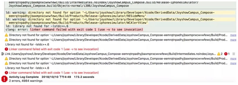 Xcode10,升级,项目报错