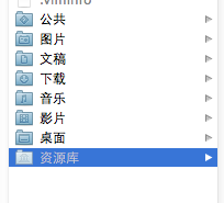 举例详解iOS开发过程中的沙盒机制与文件