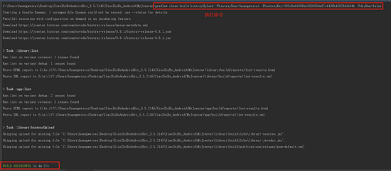 Android Studio发布项目到Jcenter仓库步骤(图文) Android,Studio,Jcenter