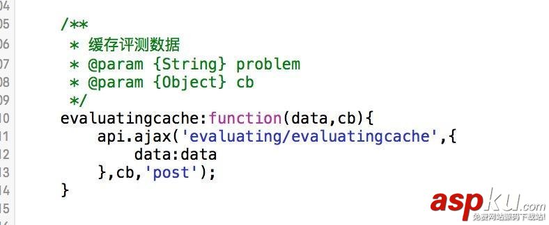 ios开发技巧,ios开发实用技巧,ios,开发小技巧