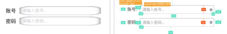 iOS开发,自定义,图片拉伸