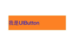 iOS,UIButton,UIEdgeInsets