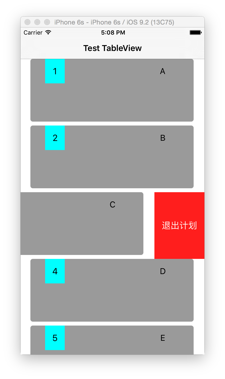 iOS,UITableView,左滑删除