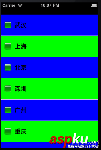 详解iOS App中UITableView的创建与内容刷新 iOS,App,UITableView