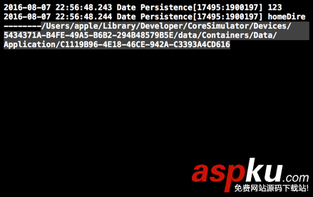ios数据持久化方式,ios数据持久化的方法