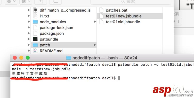 iOS端React Native差异化增量更新的实现方法 iOS,React,Native,差异化,增量更新