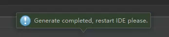 Android Studio轻松构建自定义模板的步骤记录 AndroidStudio,自定义模板