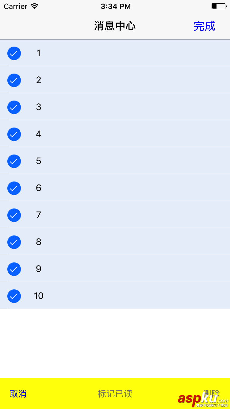 ios,tableview,全选,tableview编辑,全选删除