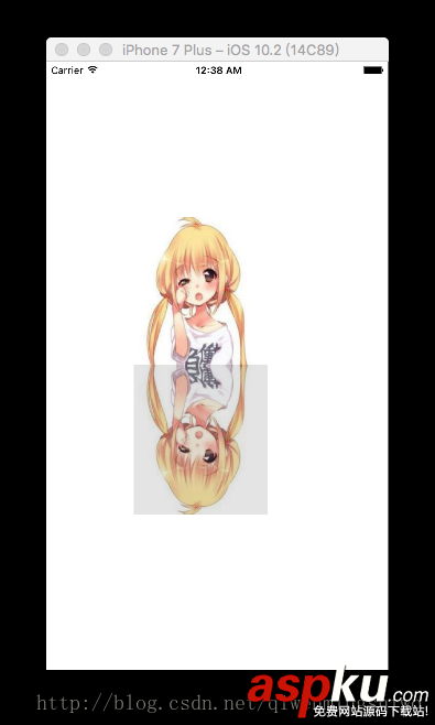 iOS,倒影
