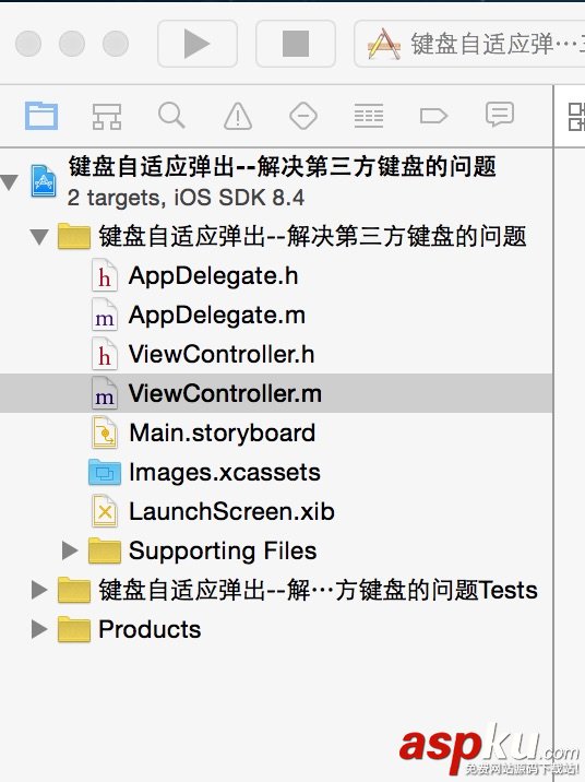iOS键盘自适应弹出,iOS键盘弹出,iOS自适应弹出