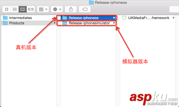 iOS,直播