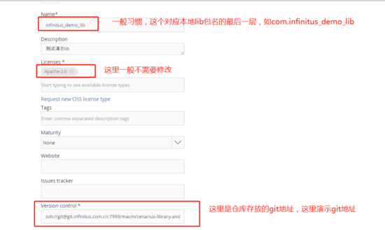 Android Studio发布项目到Jcenter仓库步骤(图文) Android,Studio,Jcenter