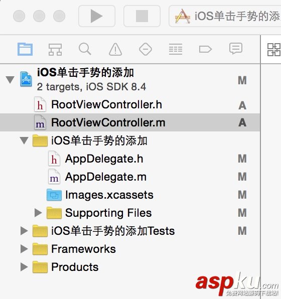 iOS,单击手势的添加,单击手势,添加手势