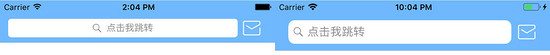 ios,UISearchBar,iOS11,定制导航栏,导航栏