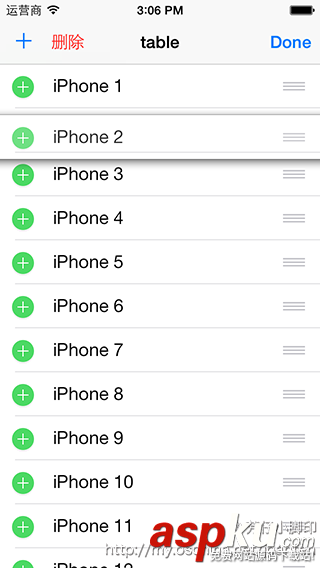 讲解iOS开发中UITableView列表设计的基本要点 讲解iOS开发中UITableView列表设计的基本要点