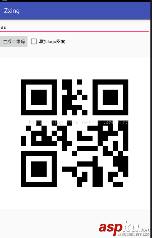 android,点击生成二维码,二维码生成
